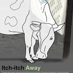 Itch Away