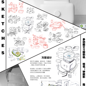 多功能DIY酸奶机