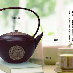 多功能迷你音响