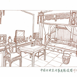 新中式座椅设计——手绘图