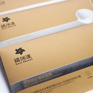 禧瑞達水润修护蚕丝面膜