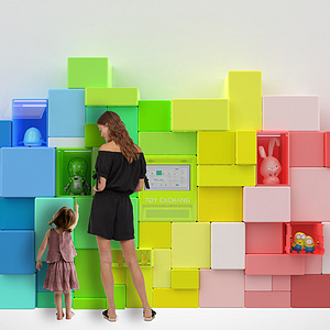 Toy exchange 玩具交换机