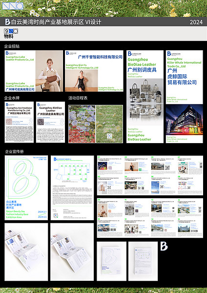 $pic['image']