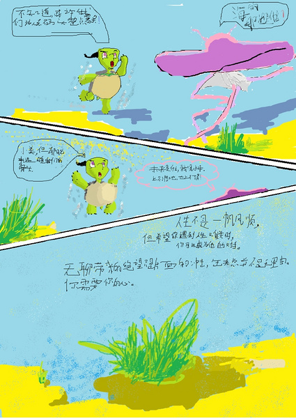 $pic['image']