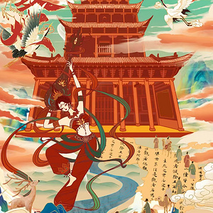 梦回云阁