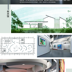 龙美园区公共展示空间室内设计