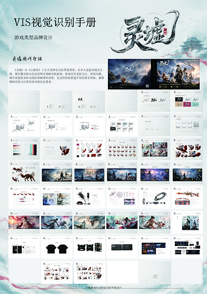 $pic['image']