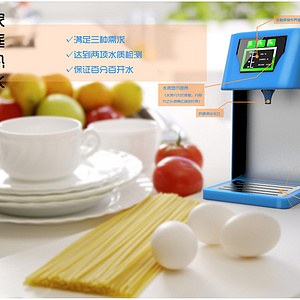 家庭热水助手