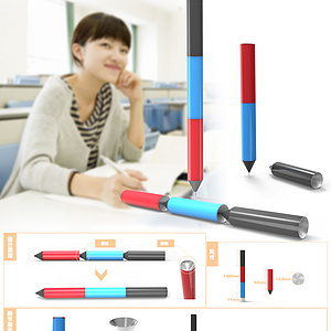 模块化磁性三色笔