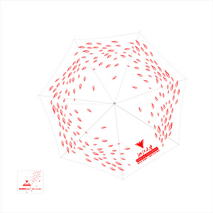 浙大校园纪念品