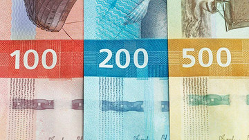 世界最美纸币面世，网友：舍得花吗？