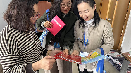 中华设计奖 “健康生活态” 内蒙古首届农畜产品包装设计大赛亮相上海