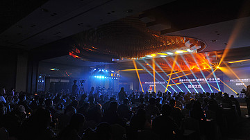 首届中华设计奖“桌面优品”设计大赛颁奖仪式圆满落幕！